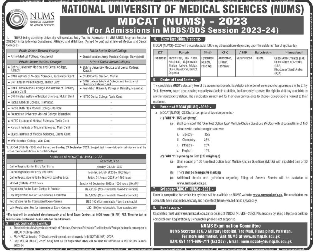 NUMS MDCAT 2023 Schedule Announced