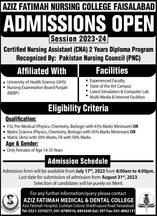 Aziz Fatimah Nursing College, Faisalabad (Admission 2023)