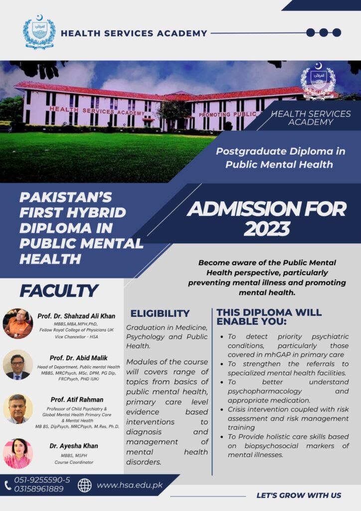 Health Services Academy (Admissions 2023)