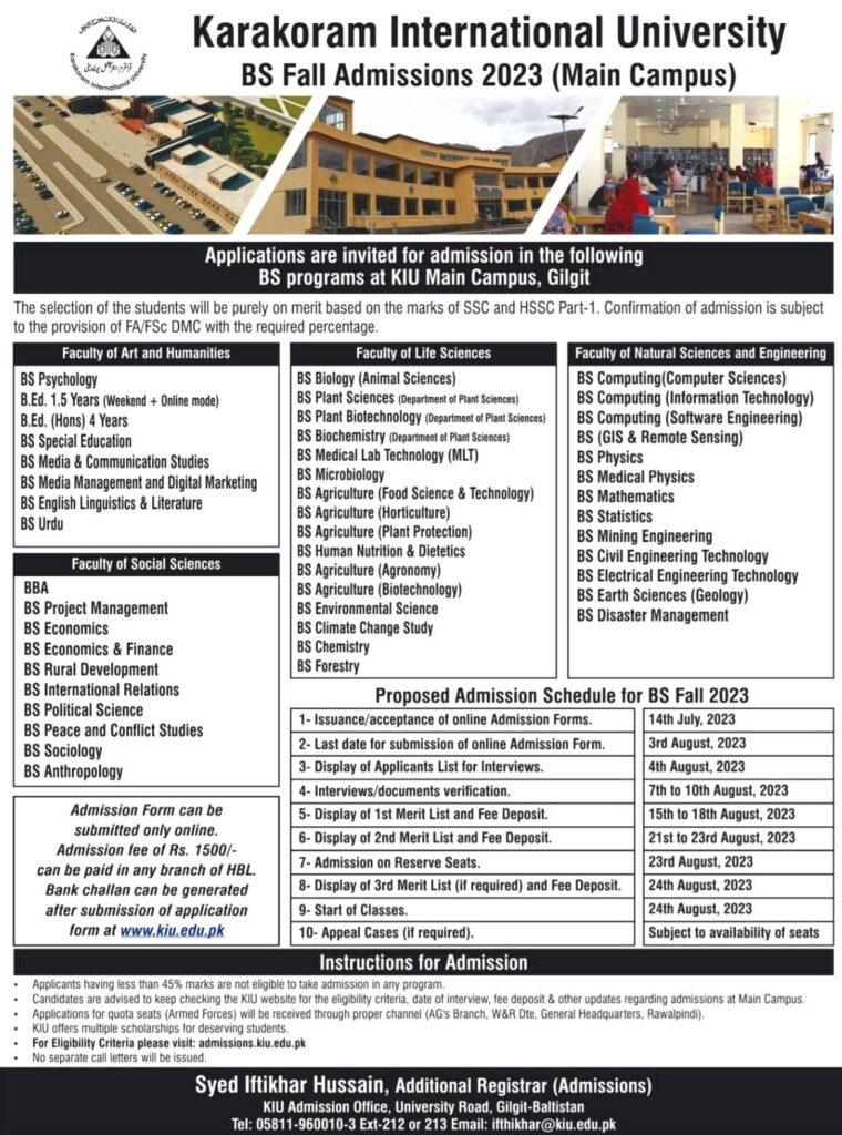 Karakoram International University (Admissions Fall-2023)