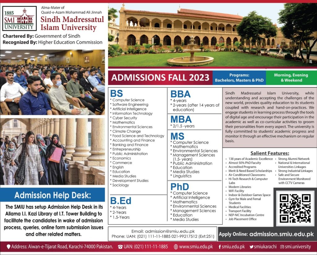 Sindh Madressatul Islam University (Admissions 2023)