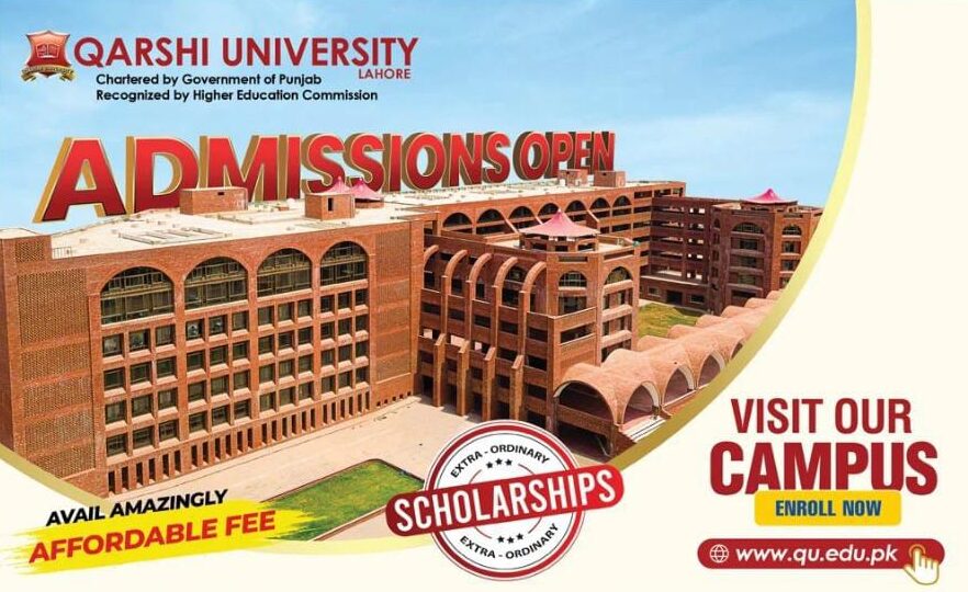 Qarshi University Admissions 2023