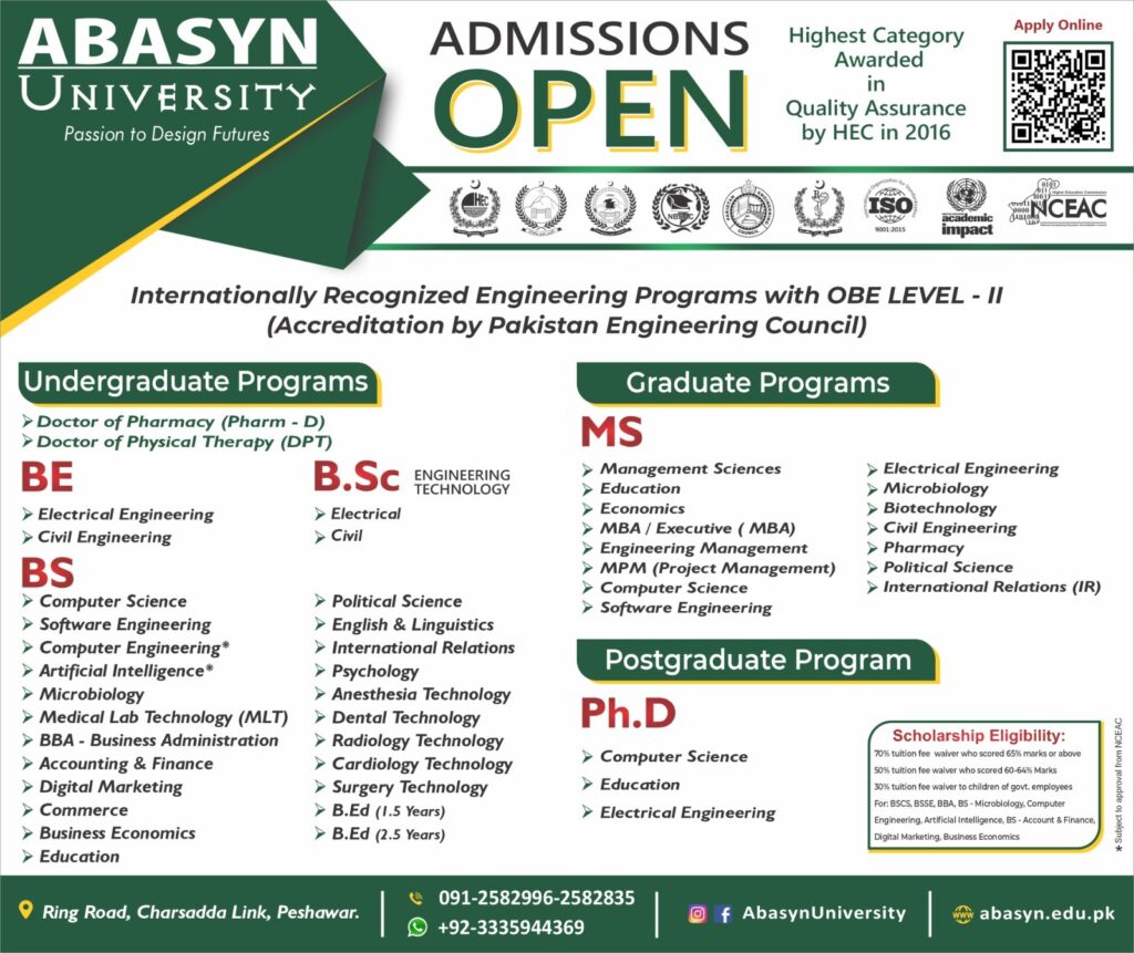 Abasyn University, Peshawar