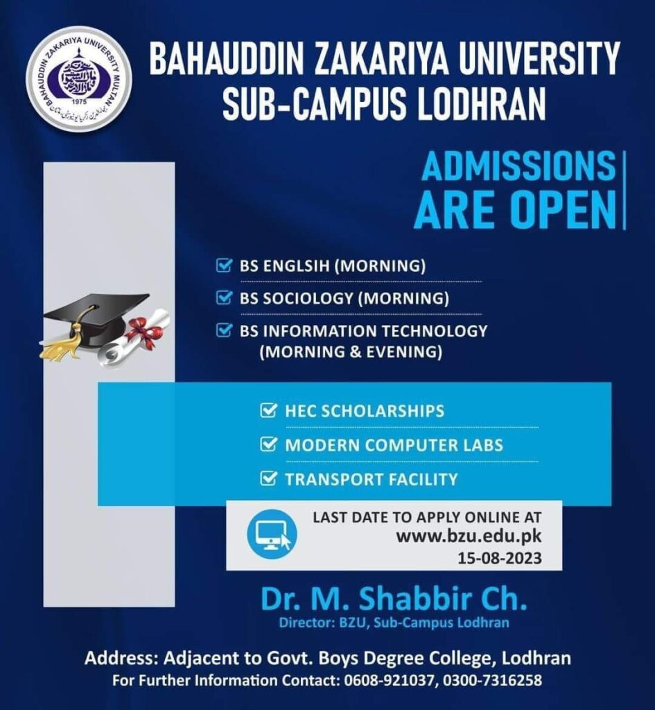 Bahauddin Zakariya University (BZU), Sub-Campus Lodhran