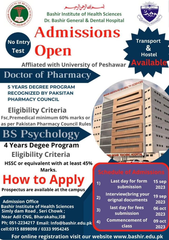 Bashir Institute of Health Sciences (BIHS), Islamabad