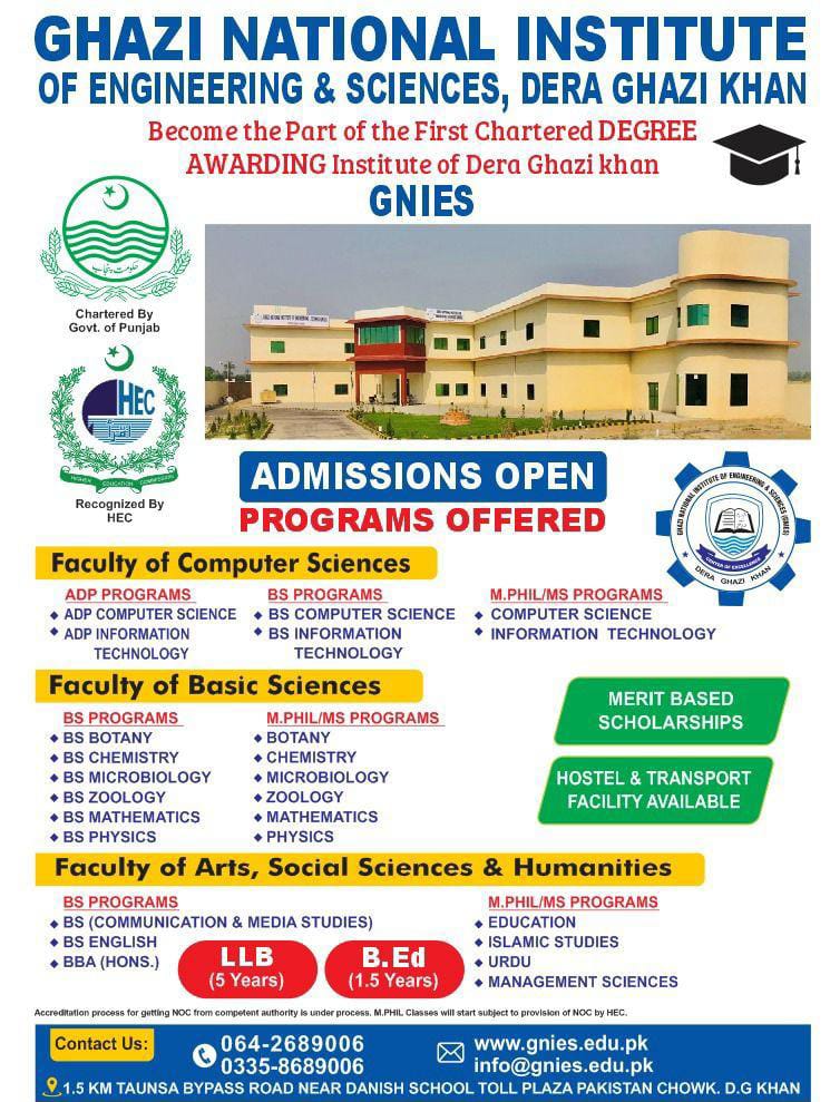 Ghazi National Institute of Engineering & Sciences (GNIES), Dera Ghazi Khan