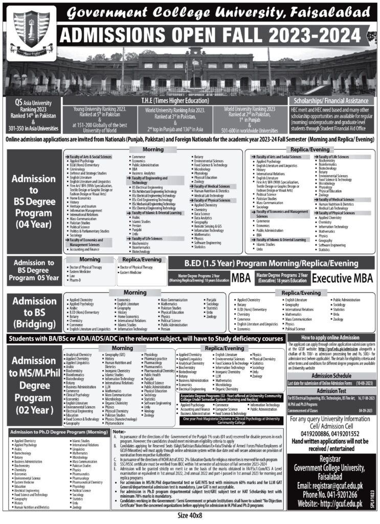 Government College University, Faisalabad (GCUF)