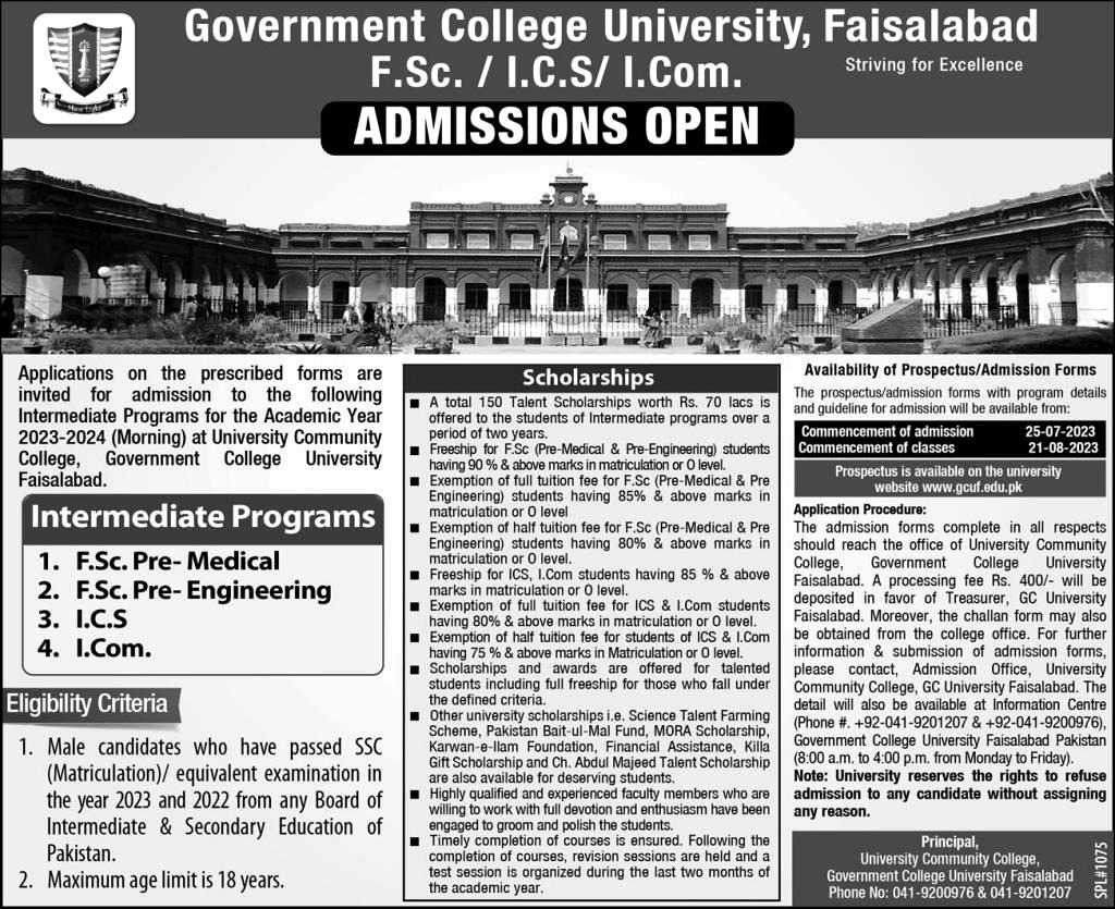 Government College University, Faisalabad (GCUF)