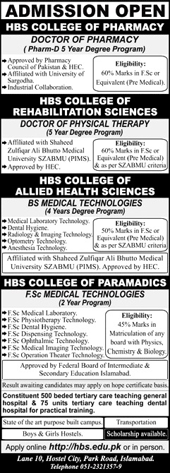 HBS College of Pharmacy, Islamabad