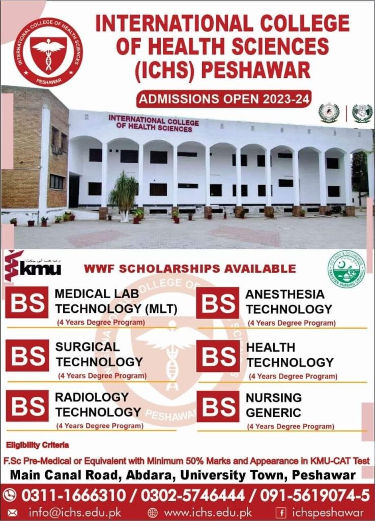 International College of Health Sciences (ICHS), Peshawar (Admissions 2023)