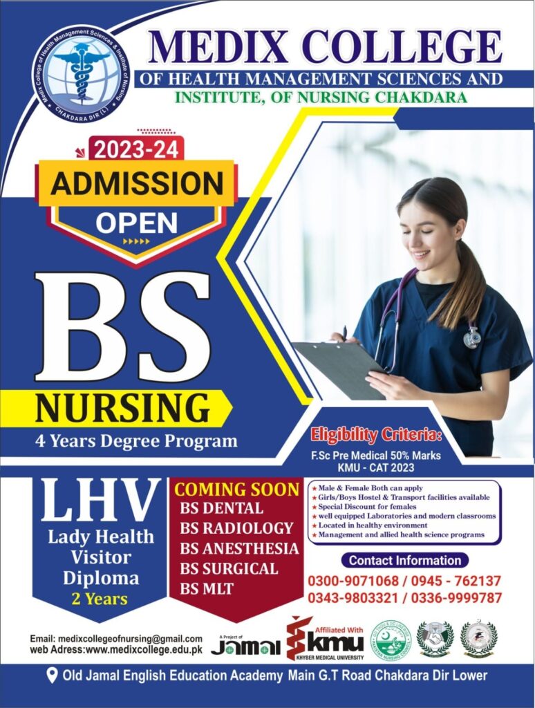 Medix College Of Health Management Sciences & Institute of Nursing, Chakdara