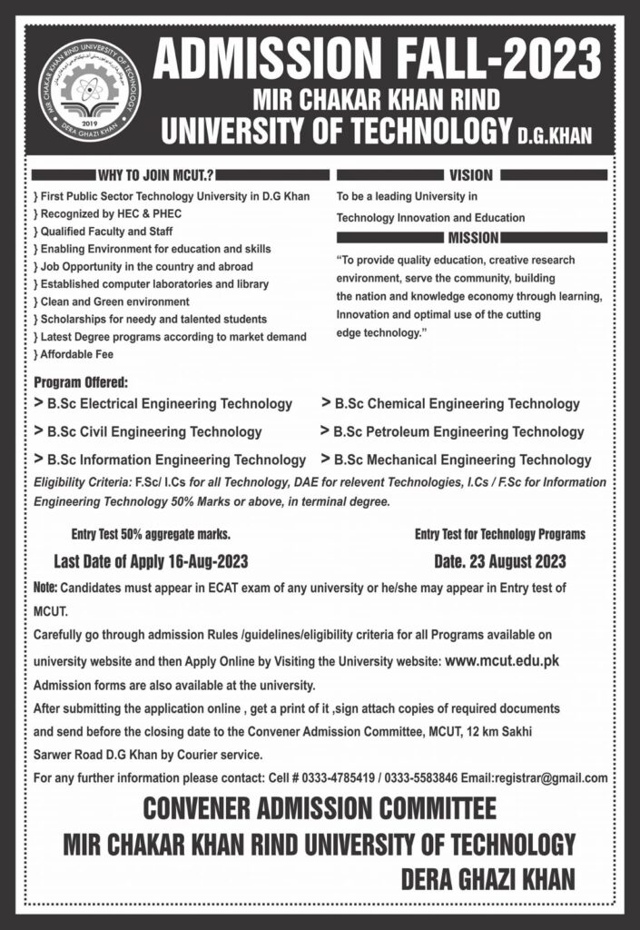 Mir Chakar Khan Rind University of Technology DG Khan (Admissions Open 2023)