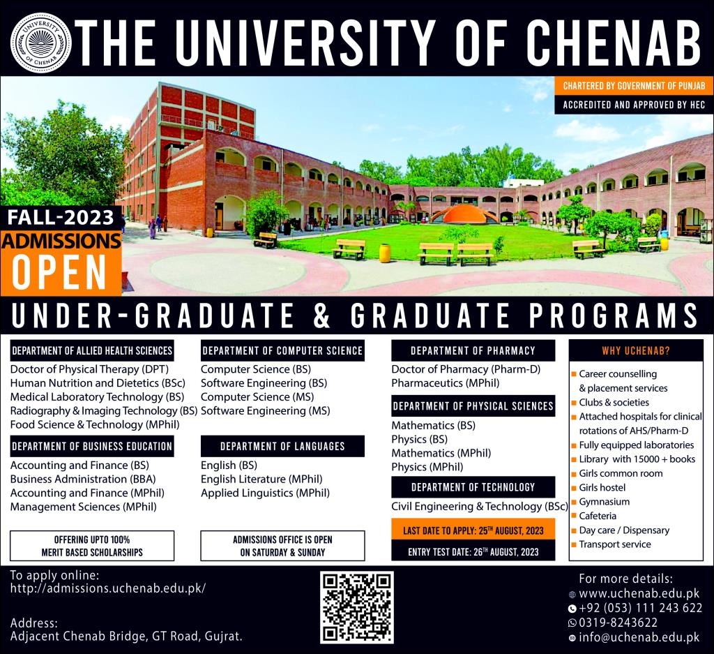 The-University-of-Chenab-Gujrat