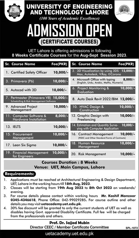 University of Engineering & Technology (UET), Lahore