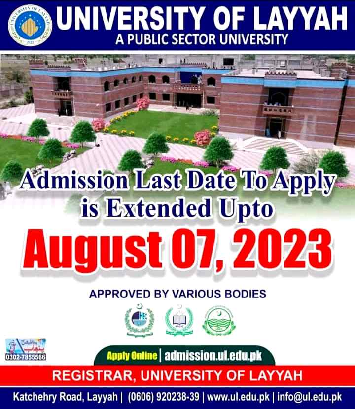 University of Layyah (UL), Layyah